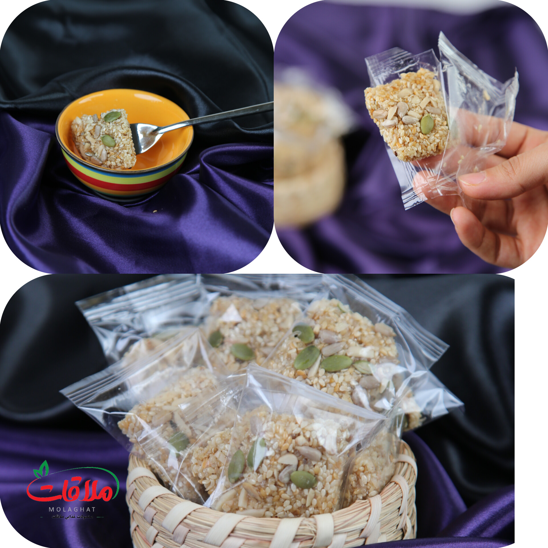 شکلات کنجدی مغزدار