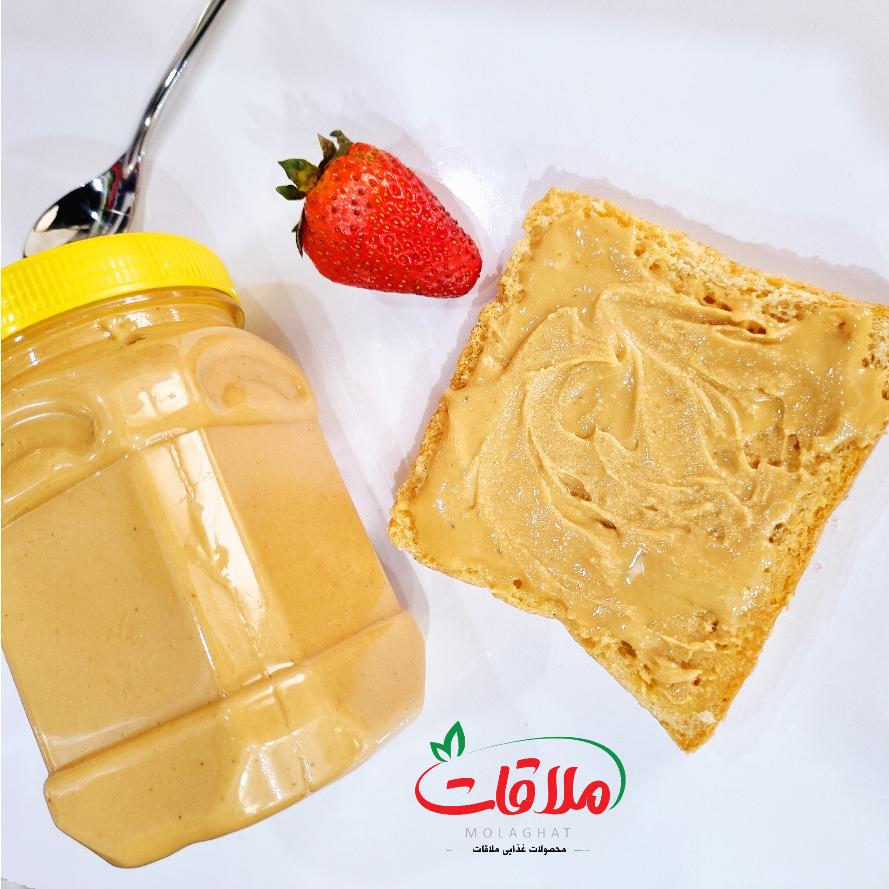 کره بادام زمینی