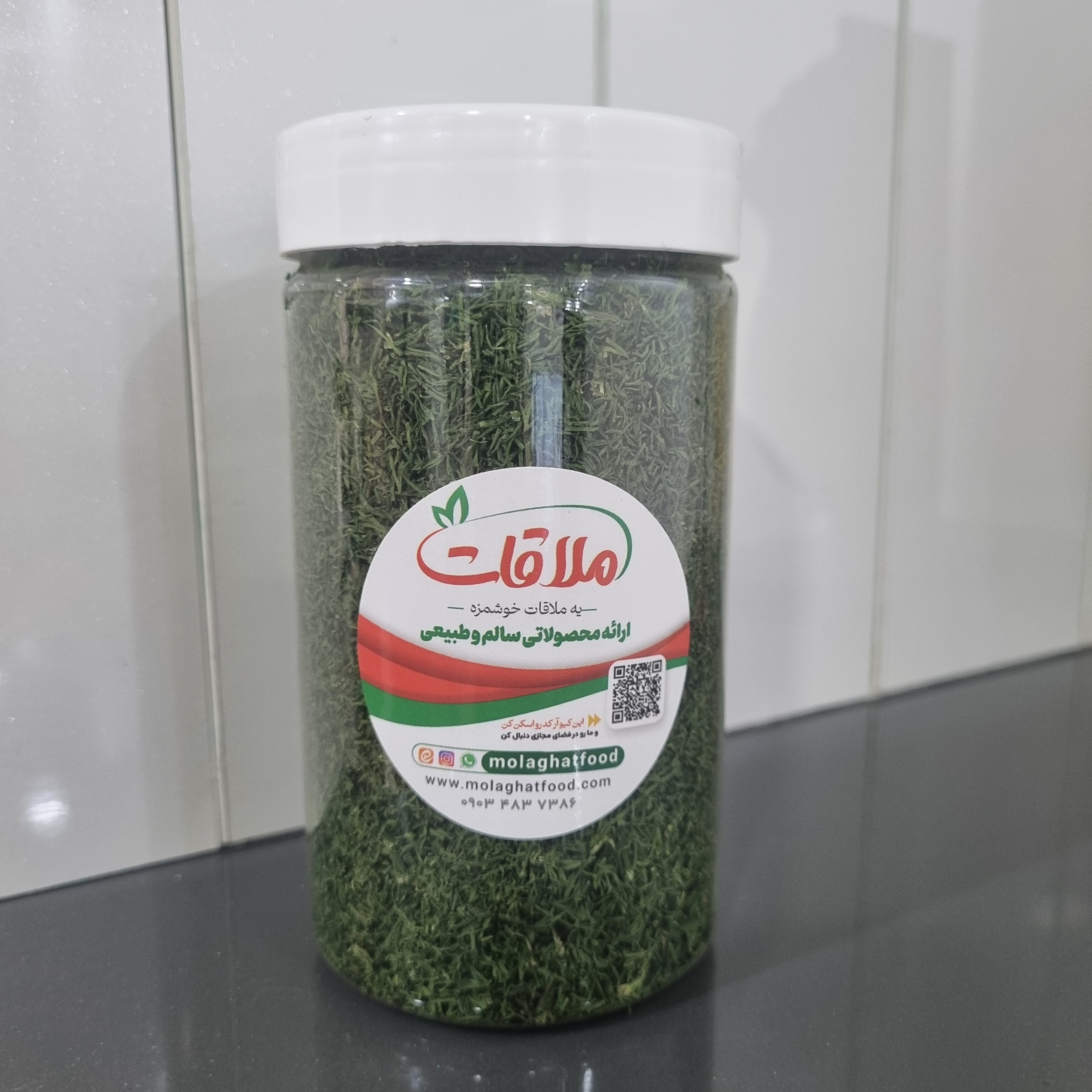 شوید خشک دزفول - ۹۰ گرمی