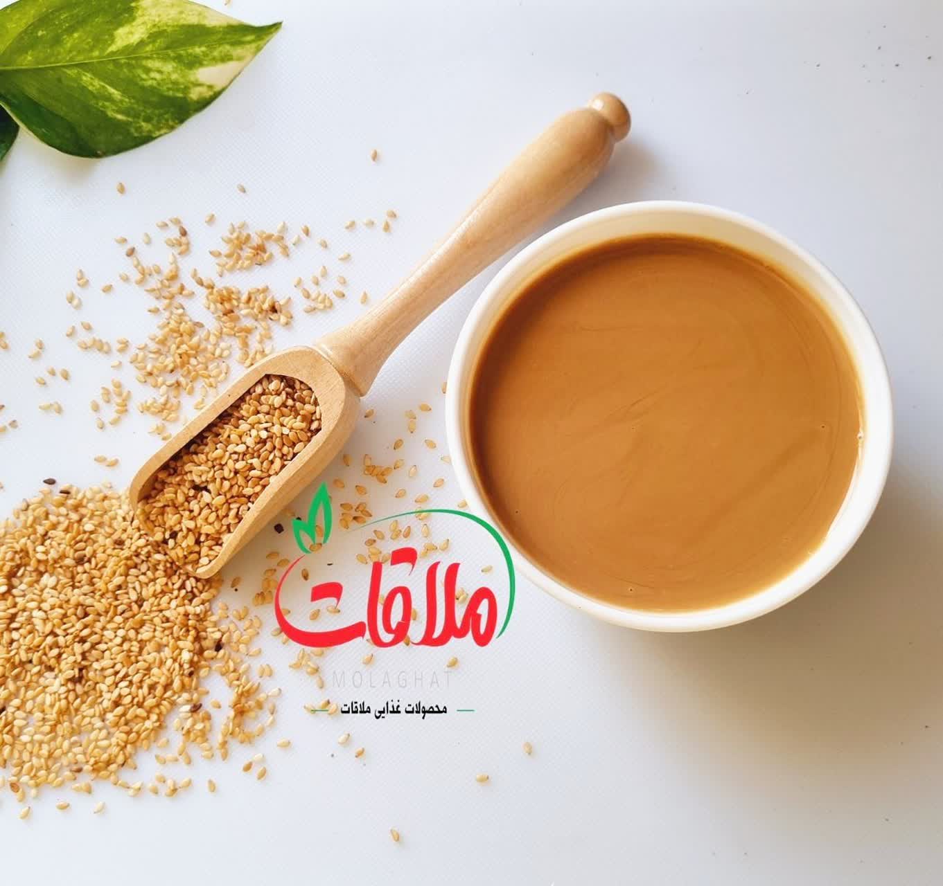 ارده محلی اعلا یک کیلویی