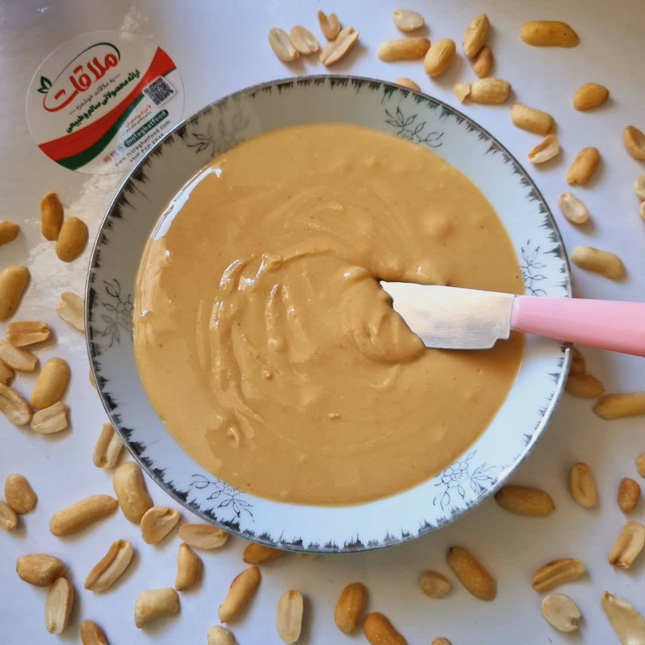 کره بادام زمینی اعلا یک کیلویی